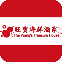 the-wangs-treasure-house